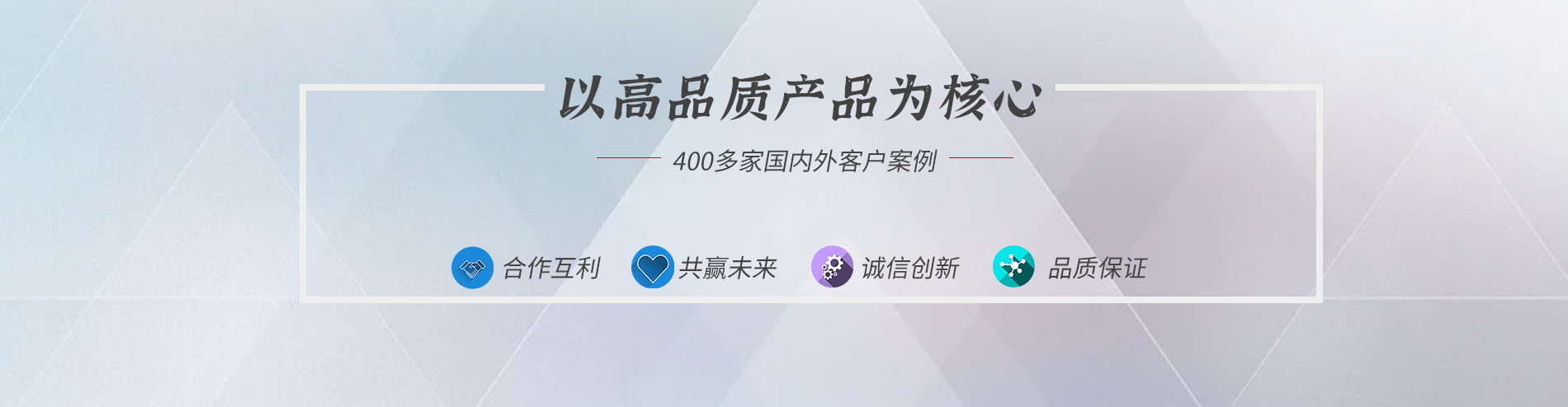 遼寧拓豐環(huán)?？萍加邢薰?遼寧拓豐環(huán)?？萍?拓豐環(huán)?？萍?/></div>
    <div style=